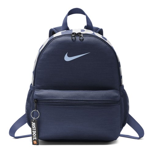 Nike Youth Brasilia Jdi Backpack Granatowy (BA5559-410)