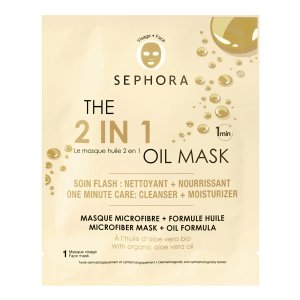 The 2 In 1 Oil Mask - Maska do twarzy