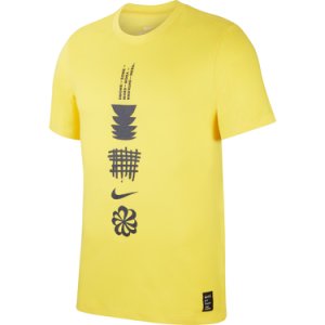 Koszulka Nike Dri-FIT Run DFCT Seasonal 2 M Żółta