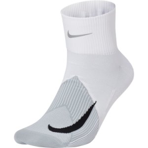 Nike Elite Lightweight Quarter Socks U Biało-Szare