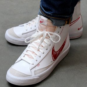 Nike Blazer Mid '77 Vintage Męskie Białe (CW7580-100)