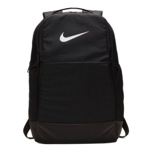 Nike Brasilia Backpack 9.0 (BA5954-010)