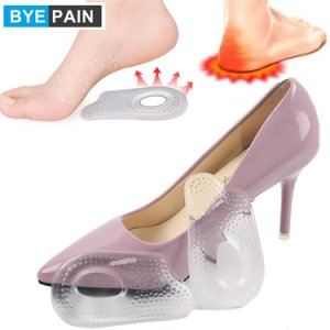 1Pair BYEPAIN Foot Care Silicone Heel Cups Silicone Heel Pads for Bone Spurs Pain Relief Protectors of Your Sore or Bruised Feet