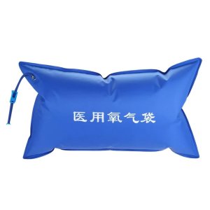42L Large Capacity Oxygen Bag Emergency Medical Oxygen Empty Bag Oxygen Carry Storage Bag Reusable Inflatable Oxygen Bag
