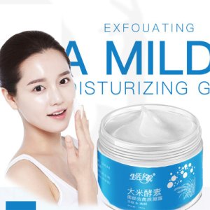 Deep Exfoliator Gel Scrub Smooth Moisturizing Skin Care Anti-spot Whitening Face Cream Face Cleanser Brightening Peeling Cream
