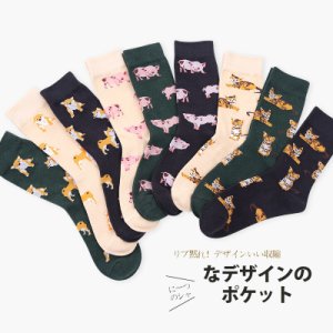 New Arrival Women Cotton Funny Animal Cotton Ankle Socks Thin 3 Colors Fashion Japan Style Hipster Summer Thin Socks Cool Sox