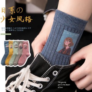 SP&CITY 5 Pairs/Set Harajuku Women Winter Cotton Casual Warm Socks Funny Patterned Cartoon Casual Ankle Socks For Female Art Sox