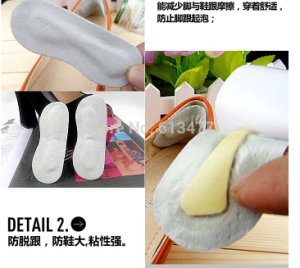 Unisex  foot High heel Orthotics Arch Support orthopedic Shoes Sport Gel Insoles pads Insert Cushion 1pair=2pcs PS03