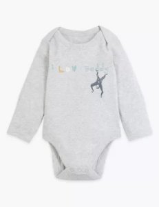 Pure Cotton I Love Daddy Bodysuit (7lbs-12 Mths)