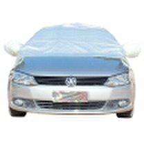 Cypress Yisi Shi car front window mask shade sunscreen car models general small aluminum film to the specific model to match the results