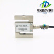1PCSX pressure sensor S load cell electronic scale sensor weighing Sensor 5KG 10KG 20KG 50KG 100KG 200KG 300KG 500kg 700KG