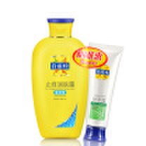 Baique Ling Antipruritic Lotion 200g Hand Cream 40g Body Lotion Moisturizing