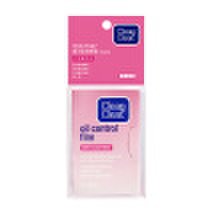 Clean & Clear Oil-absorbing film 50 pieces refreshing grapefruit ladies portable imported oil-absorbing paper
