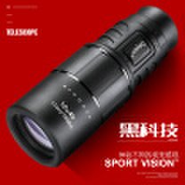 Joy Collection - Datyson telescope hd low light night vision non-infrared outdoor birdwatching