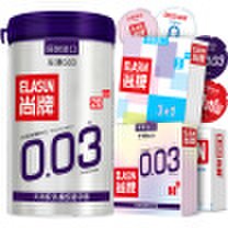Elasun Ultra thin lubricated condoms 29 pcs 003mm