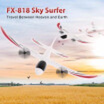 FX-818 24G 2CH 480mm Wingspan Remote Control Glider Fixed Wing RC Airplane Aircraft RTF