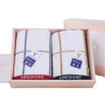 Kingshore - Gold towel home textiles cotton cut cashmere striped towel g1741 red&blue two loaded gift box