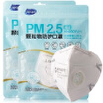 Hais Connaught PM25 anti fog mask breathing valve disposable men&women into a population hood 3 2 bags