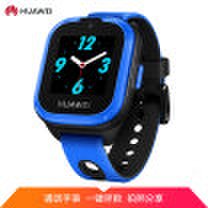 Huawei Childrens Watch 3 Aurora Blue Call Smart Watch Precise Positioning One Touch Call for Photo Sharing Student Children Boys&Girls