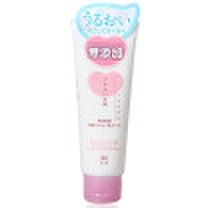 Japanese whey base cow no added facial cleanser mild&non-irritating portable cleanser pink hose 110g