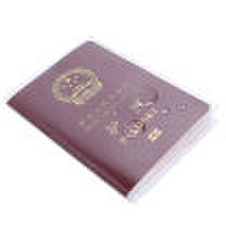 Jie Sheng passport set travel passport folder document package splash water passport bag certificate passport protective cover passport folder transparent matte a fitted HZT-01