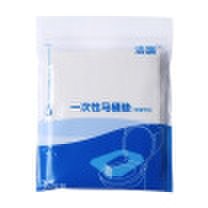 JIELV Disposable Toilet Seat Covers Protector For Travel