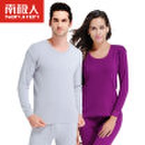 Jingdong Supermarket Antarctic Qiuyi Qiuku Mens Cotton Underwear Ms Youth Middle-aged Thermal Underwear Cotton Sweater Set N10061 Silver Grey Male XL