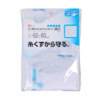 Jingdong Supermarket Japan Li solid LEC three-dimensional large shirt towel wash bag 284