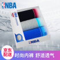 Jingdong Supermarket NBA men&39s underwear modal flat pants soft&comfortable breathable sports shorts 3 gift box L