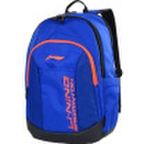 Li Ning LI-NING Badminton Racket Shoulder Bag Men & Women Multi-functional Sports Backpack ABSM192 Color Blue