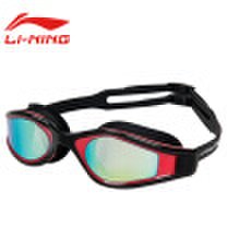 Li-ning - Li ning lining goggles adult men&women hd waterproof fog big box electroplating swimming goggles lsjn598-2 black&blue