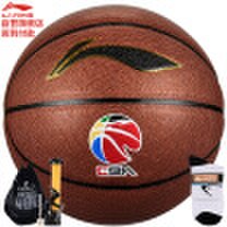 LI-NING PU basketball indoor&outdoor use CBA game basketball