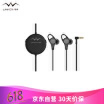 Joy Collection - Linner learning nc25 active noise cancelling headphones in-ear silencer soundproofing anti-noise movement call computer phone sleeping band mai sound quality