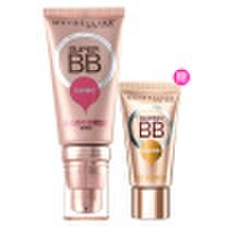 Maybelline MAYBELLINE giant concealer finish makeup combination giant cover cream cushion cream BB cream base makeup suit