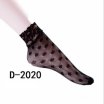 New Black Sock Women Soft Lace Short Ankle Socks Summer Fishnet Stocking Stylish