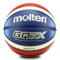 RDQ7X-C Basketball 7 PU indoor&outdoor general new training wear standard basketball