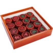 Royal Chess Hardcover Red Flower Pear Chinese Chess 5cm Relief Send Imitation Leather Board All Nanzhu Chess Box