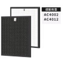 Joy Collection - Sbrel us 3m-hepa filter with philips air purifier filter filter for philips ac4004 4006 4012 ac4123 4124 standard edition