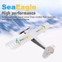 Sea Eagle 24G 2CH 515mm Wingspan Remote Control Glider Fixed Wing EPS RC Airplane Aircraft RTF