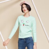 Semir Ladies simple round necked sets of sweet letters embroidered knit sweaters sweater sunglasses Korean tide 19416070902 ice blue M