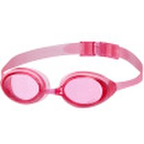 Speedo Speedo Imported Goggles HD Fog&Waterproof Large Frame Swimming Goggles Men&Women Swimming Glasses 61309031