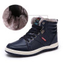 Djsunnymix - Warm winter ankle snow boots plush cotton men boots fur high top men shoes fashion male botas plus size 39-48