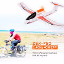 Goolrc - Zsx-750 24ghz 4ch epp 750mm wingspan rtf brushed rc airplane aircraft
