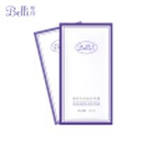 Belli American pregnant women skin care products experience 2 pieces