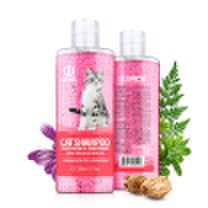 Joy Collection - Cat le shi pet shampoo shower gel cat with special shampoo bath to hair ball anti hair removal nourish 200ml bodhi scent