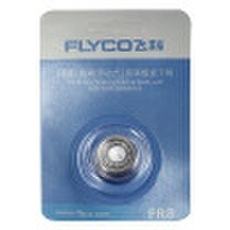 FLYCO FR8 rotary floating shaving head with dual-track speedy foil