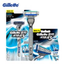 Gillette Mach 3 Turbo shaving razor blades GLZ315T Men shavers Safety razors 1 hloder 1 blades4 blades