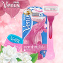 Gillette Venus Breeze Shaving Razors 1 Holder with 2 blades1 Hook Authentic Pink Women Shavor blades for Girls Hair Removal