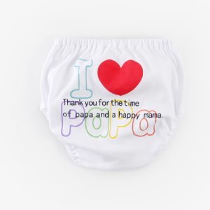 Comfy LOVE PAPA Underwear in White for Baby and Toddler Boy