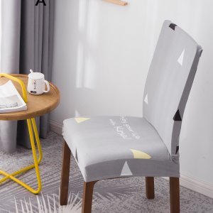 1pc Slogan Graphic Stretchy Chair Cover
